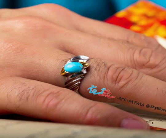 مراکز صادرات انواع انگشتر فیروزه شناسنامه دار