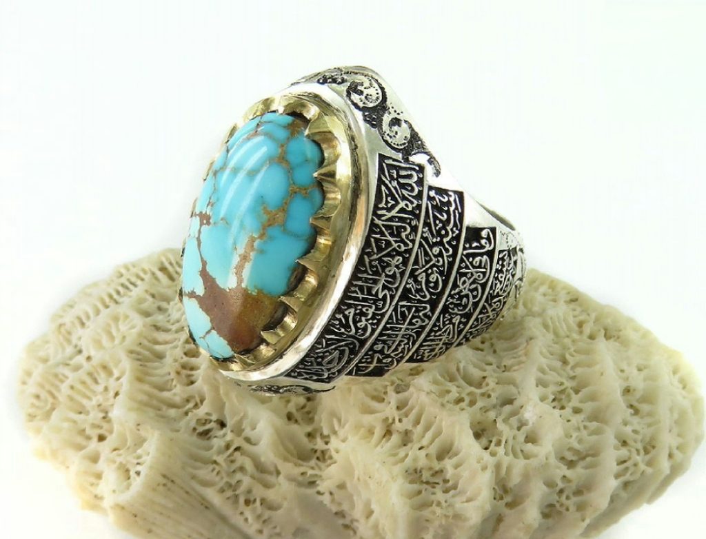 چه نوع فیروزه برای شما مناسب است