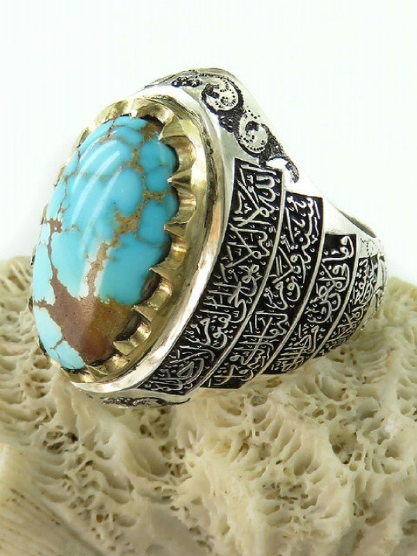 چه نوع فیروزه برای شما مناسب است